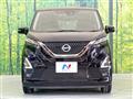 2020 Nissan DAYZ