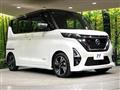 2020 Nissan ROOX