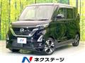 2022 Nissan ROOX