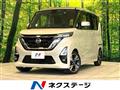 2022 Nissan ROOX