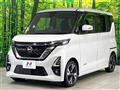2022 Nissan ROOX