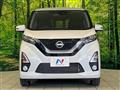 2019 Nissan DAYZ