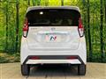 2019 Nissan DAYZ