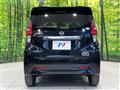2020 Nissan DAYZ