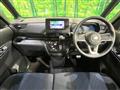 2020 Nissan ROOX