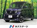 2021 Nissan ROOX