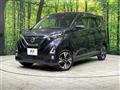 2020 Nissan DAYZ