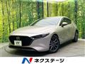 2024 Mazda Mazda3