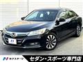 2015 Honda Accord Hybrid