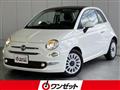 2022 Fiat 500