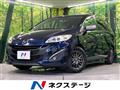 2014 Mazda Premacy