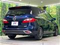 2014 Mazda Premacy