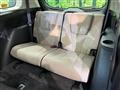 2014 Mazda Premacy