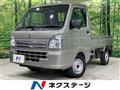 2025 Suzuki Carry Truck