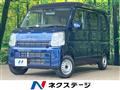 2021 Suzuki Every