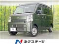 2022 Suzuki Every