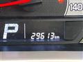 2023 Suzuki Every Wagon