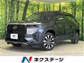2024 Honda Honda Others