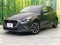 2017 Mazda Demio