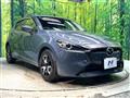 2024 Mazda Mazda2