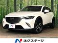 2017 Mazda CX-3