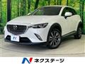 2017 Mazda CX-3