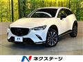 2024 Mazda CX-3
