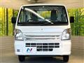 2024 Mitsubishi Minicab Truck