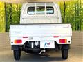 2024 Mitsubishi Minicab Truck