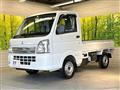 2024 Mitsubishi Minicab Truck