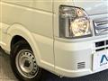 2024 Mitsubishi Minicab Truck