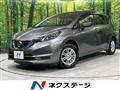 2019 Nissan Note