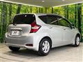 2020 Nissan Note