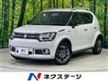 2017 Suzuki Suzuki Others