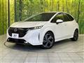2023 Nissan Nissan Others