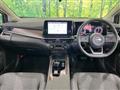 2023 Nissan Nissan Others