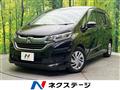 2017 Honda Freed