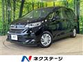 2020 Honda Freed