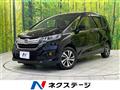 2017 Honda Freed
