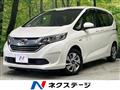 2017 Honda Freed