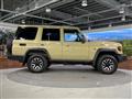 2024 Toyota Landcruiser 70