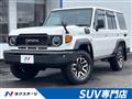 2024 Toyota Landcruiser 70