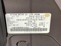 2016 Nissan Serena