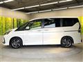2020 Nissan Serena