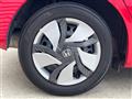 2014 Honda Fit Hybrid