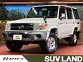 2015 Toyota Landcruiser 70