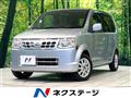 2010 Nissan Otti
