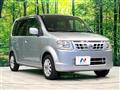 2010 Nissan Otti