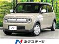 2020 Suzuki Lapin