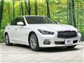 2014 Nissan Skyline